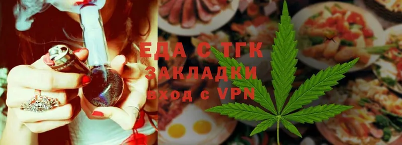 OMG зеркало  Данилов  Canna-Cookies конопля 