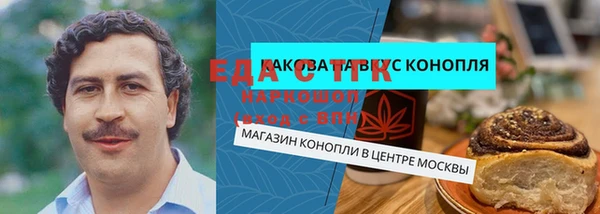 PSILOCYBIN Бугульма